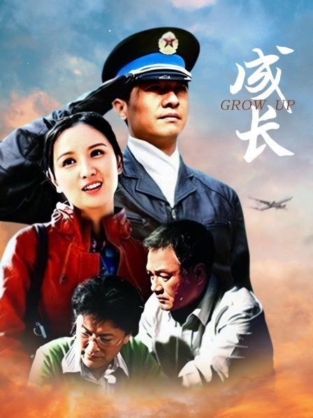 隔壁小姐姐12月圣诞新作-皮裤女秘书[1V 739MB]